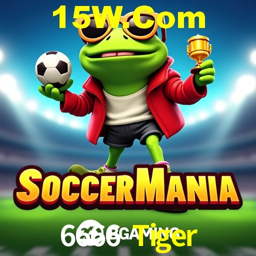 A Emoção da Loteria na 6666 Tiger: Uma Chance de Mudança de Vida