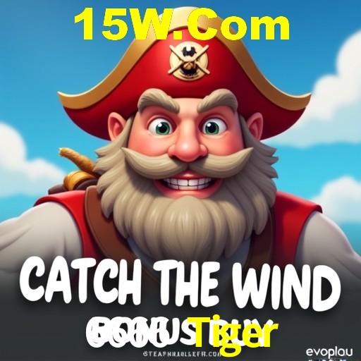 Interface do App 6666 Tiger